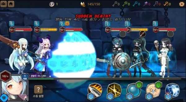 地下城与公主2（Roguelike Princess）