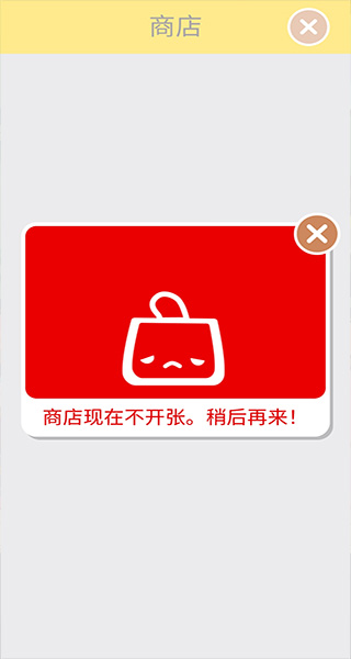 托卡美发沙龙4图片2