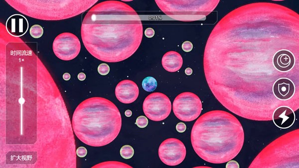 流浪小星球免广告版