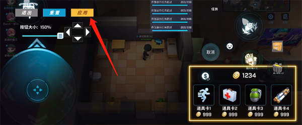 神明模拟器怀旧版公测版图片6