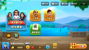 黄骅尖子顶官网手机版  v2.3.2