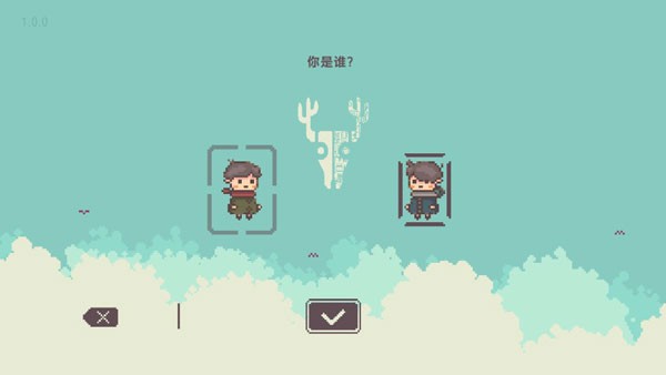 不同的冬天游戏联机版