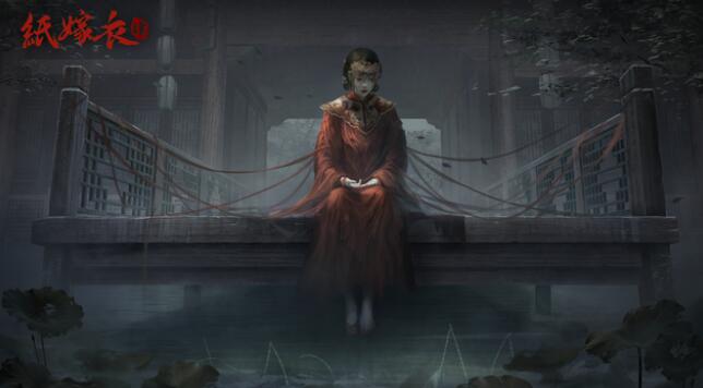 纸嫁衣4红丝缠免广告