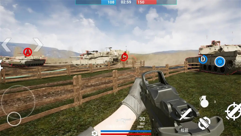 战地2032免广告版