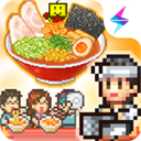 开罗拉面店内置MOD菜单