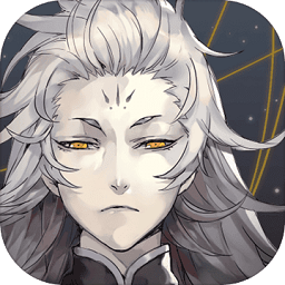 山海镜花单机版