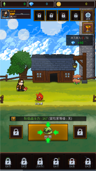 培养像素兽大师2