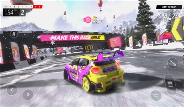 拉力地平线内置菜单