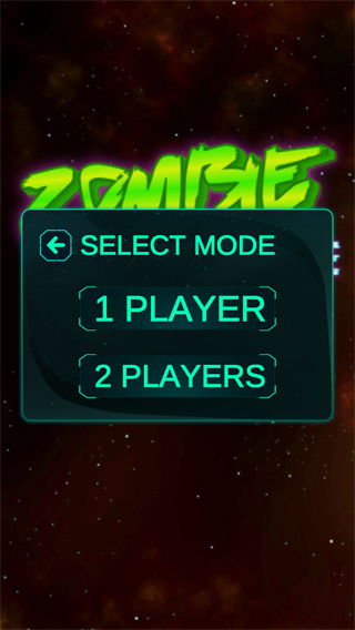 太空僵尸射手双人版图片3