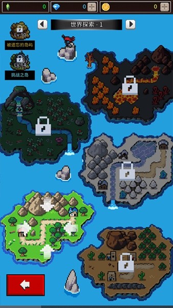 培养像素兽大师内置菜单