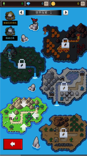 培养像素兽大师3