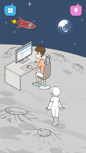 宅男不需要女朋友破解版图片3