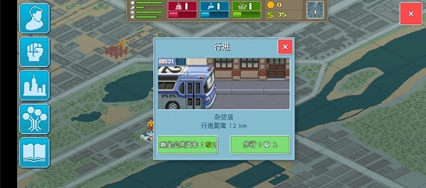 拳击俱乐部图片1