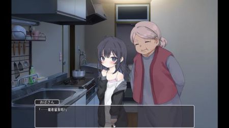 幸福宅女养成方法2.0汉化版