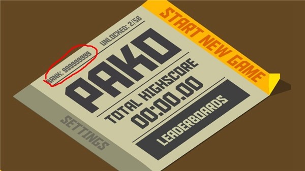 极速逃亡无限金币版