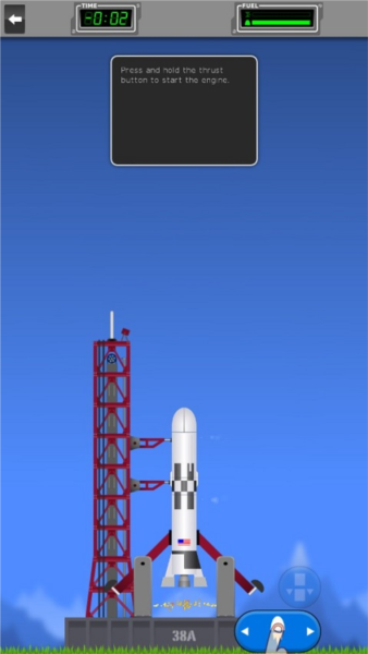 太空宇航局图片8