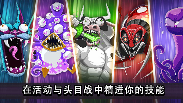 撞头赛车全部车解锁(Drive Ahead!)