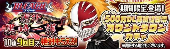 Jump气泡英雄图片6