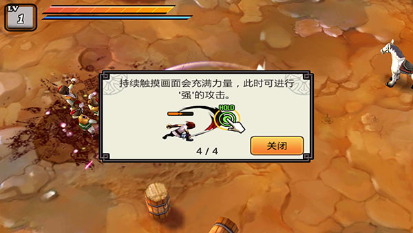 祭亡灵杀手图片15