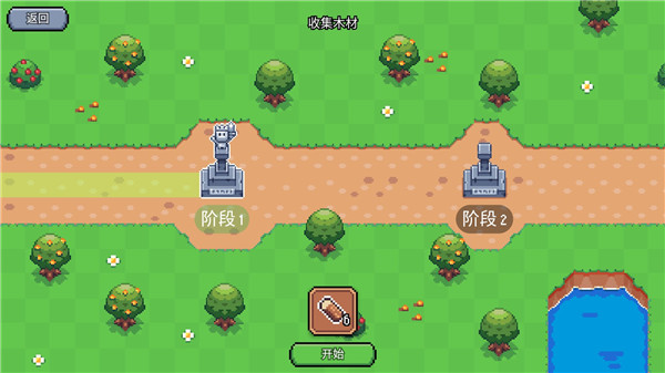 阳光之地(SunnyPlace)