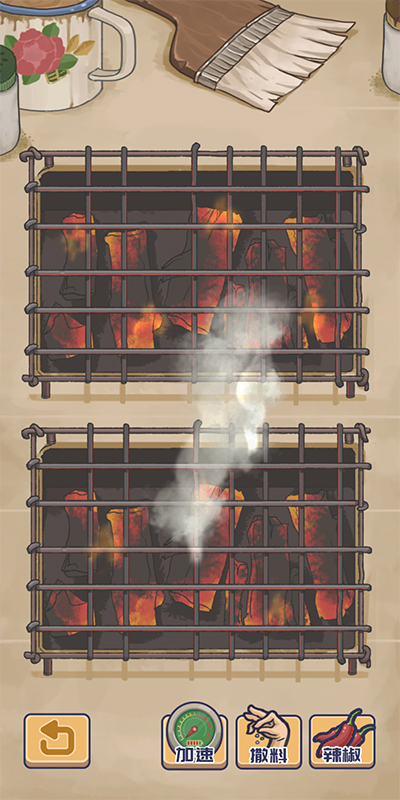 王蓝莓的烧烤摊免广告版