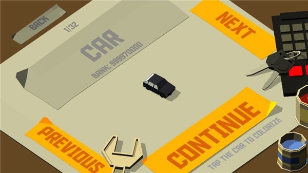 极速逃亡无限金币版