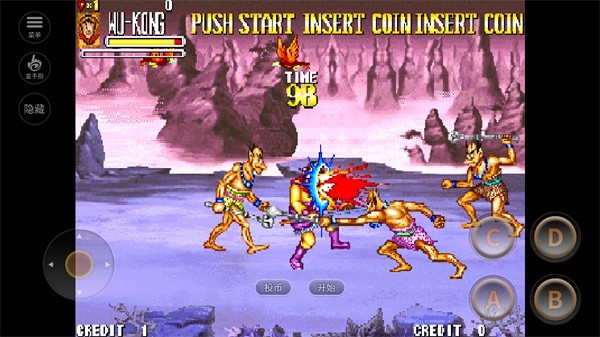 西游释厄传无限道具版