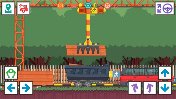 最好的司机2中文版