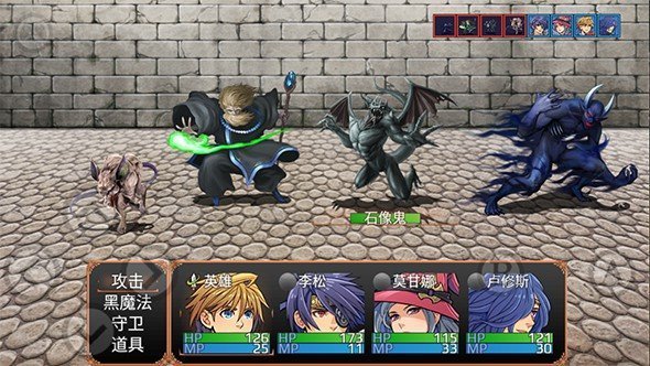 流氓精英2地牢爬虫