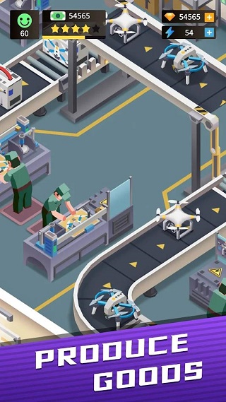 疯狂的生产经理官方版