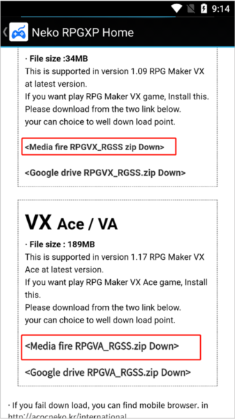 rpgxp模拟器图片7