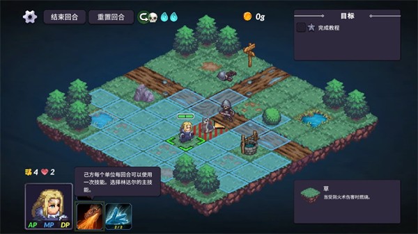 暴君的祝福解锁英雄