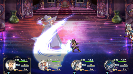 巅峰骑士团手机版