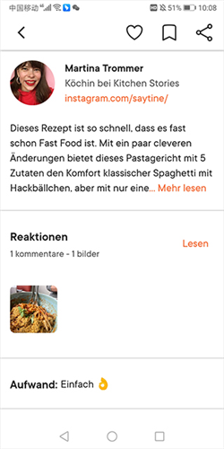 厨房故事app使用流程2