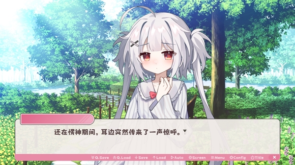 冬日树下的回忆重制版