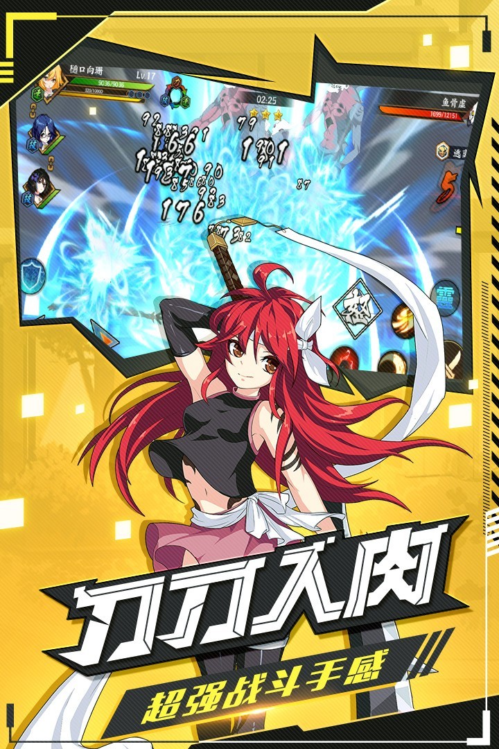 时之幻想曲官方版