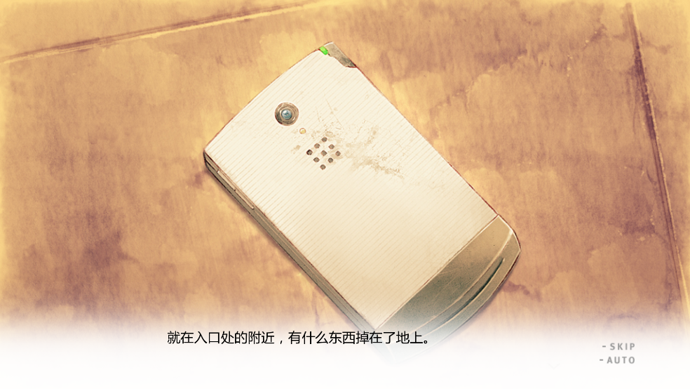 君与彼女与彼女之恋安卓直装冷狐