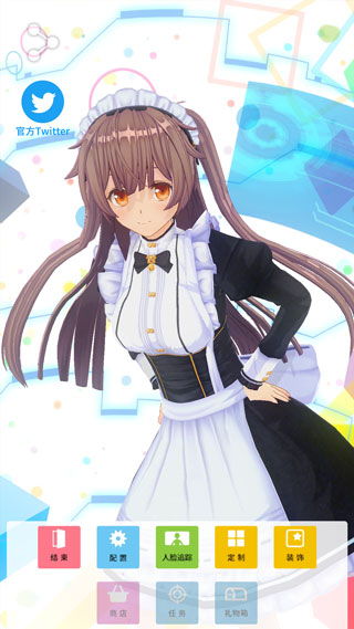 手办模拟器图片4