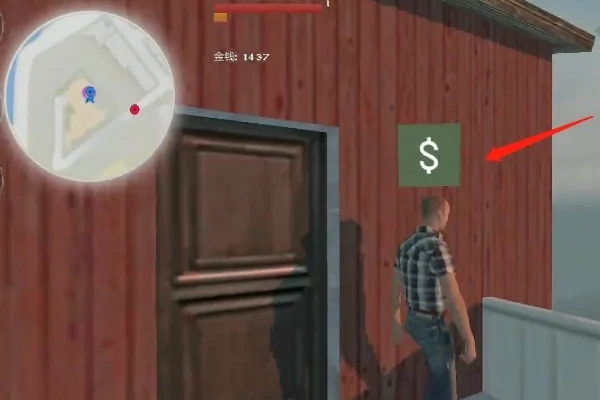 职业僵尸猎手图片10