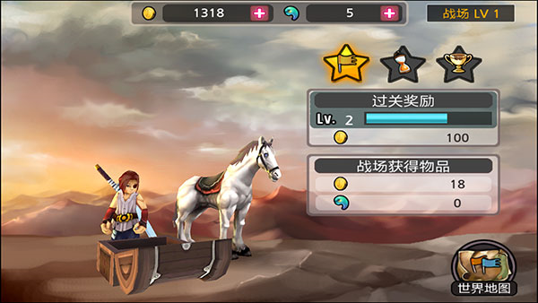 祭亡灵杀手图片17