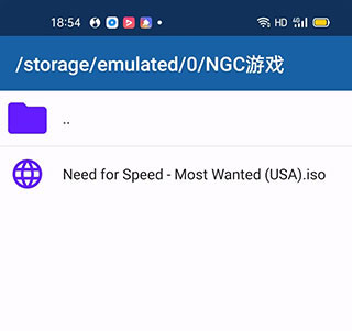 ngc模拟器安卓版