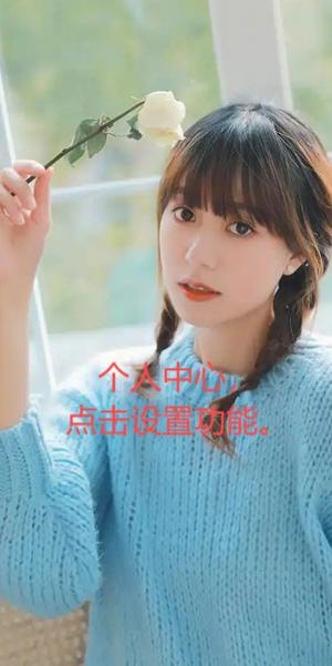 泡泡聊天官方版