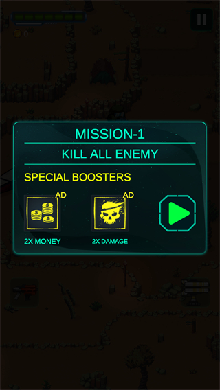 太空僵尸射手双人版图片6