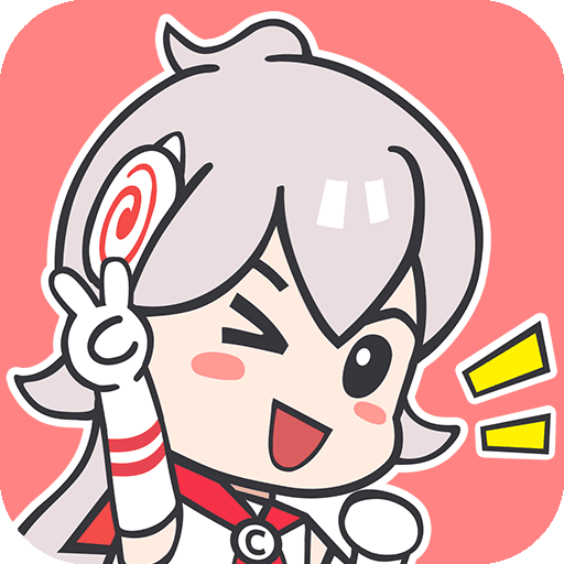 可米酷漫画app最新版