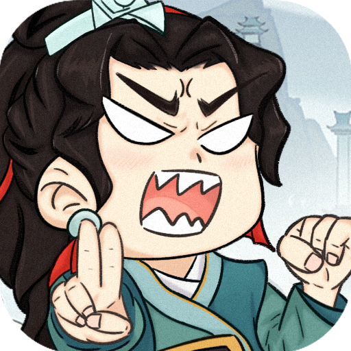 忆游十三道0.1折