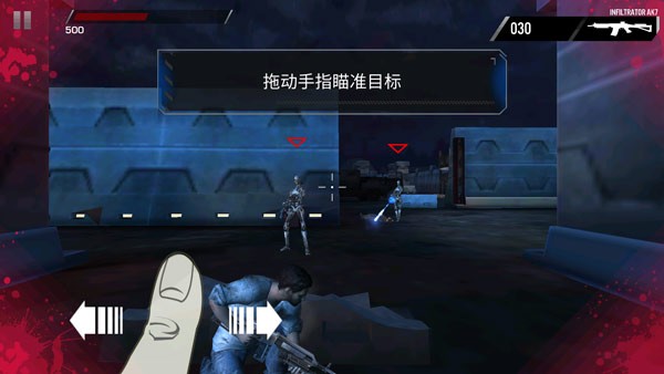 终结者创世纪手游修复版