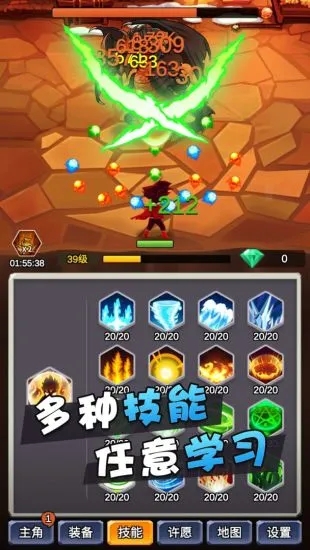 某不稳定的气功波不减反增