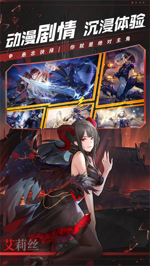 幻世与冒险修改版 第2张图片