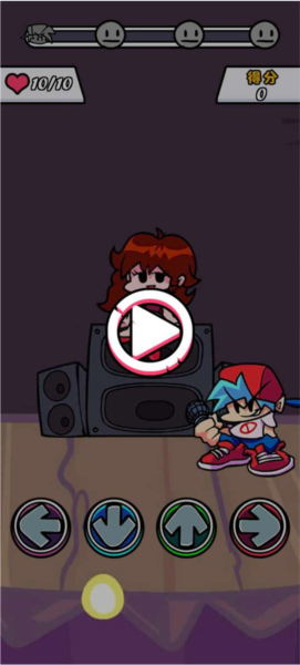 黑色星期五之夜节奏对战图片8