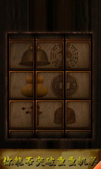 灵异侦探稳定版